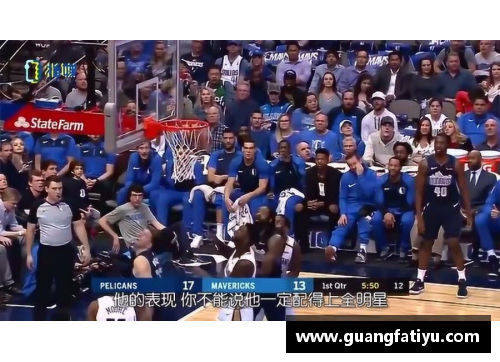 NBA比赛免费在线直播全覆盖，精彩赛事不容错过